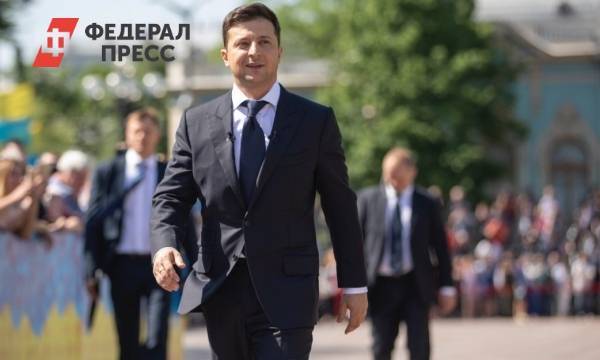 Владимир Зеленский назначил губернатора Луганской области | Украина | ФедералПресс