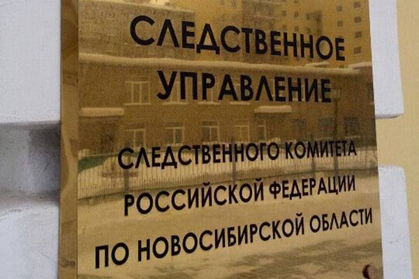 В Новосибирской области физрук надорвал школьнику ухо