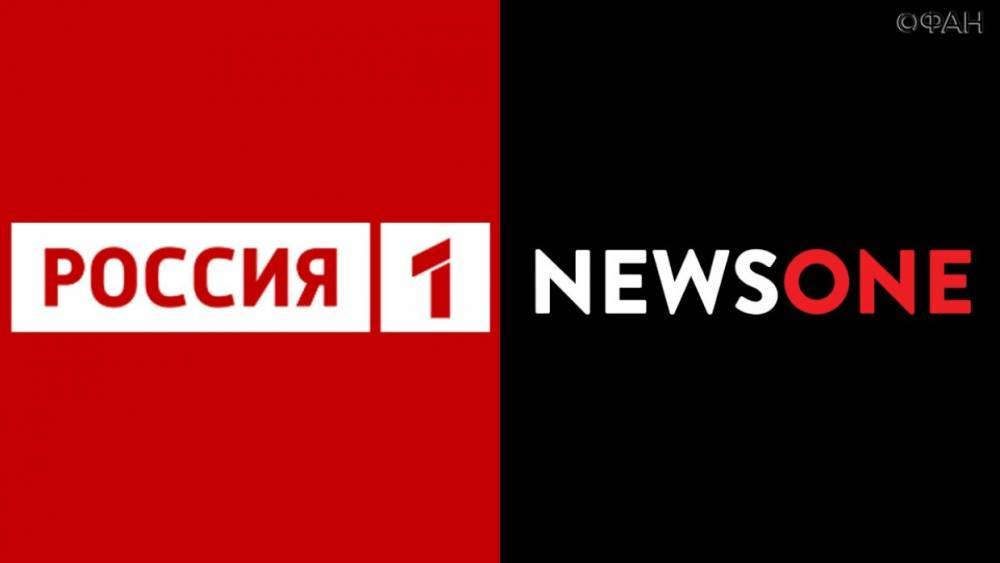 ВГТРК не видит оснований для отмены телемоста с NewsOne