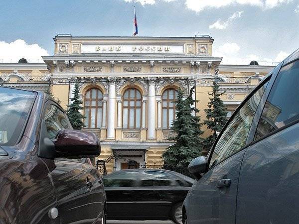 Эксперты Титова раскритиковали политику Центробанка