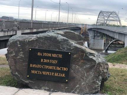 В Уфе заложили первый камень нового моста через Белую