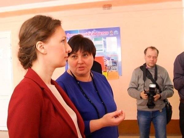 Детский омбудсмен выступила за реформу института опеки в РФ