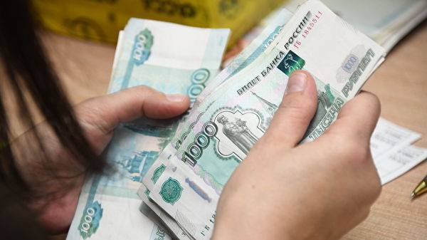 В России назвали регионы с самыми низкими зарплатами