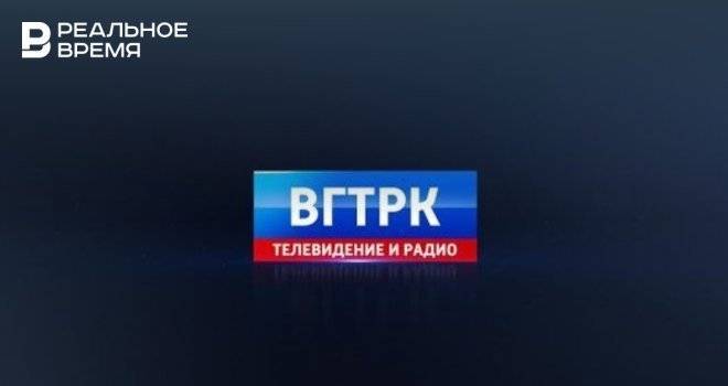 ВГТРК пригласила участников отмененного телемоста между Россией и Украиной