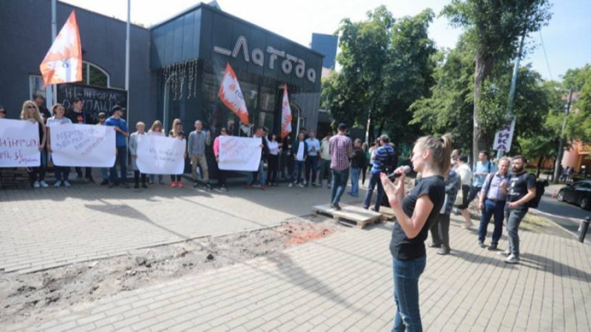 В Киеве проходит акция противников прямого телемоста с Россией