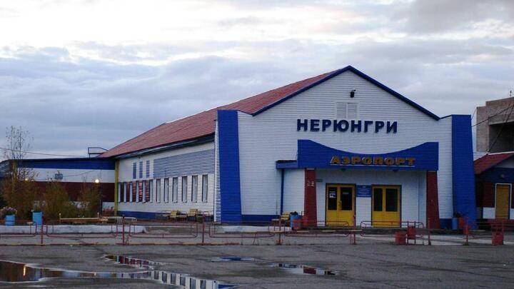 11 млрд. рублей будет направлено на реконструкцию трех аэропортов в Якутии