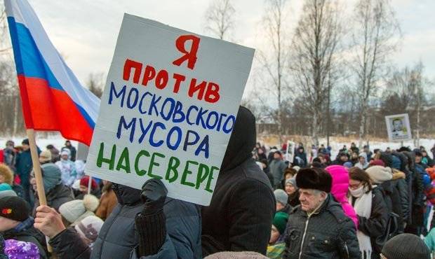 В Архангельске прекратили дело о неуважении к власти против местного жителя