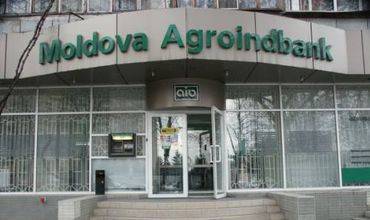 В Кишиневе удачно ограбили банк сбежавшего олигарха