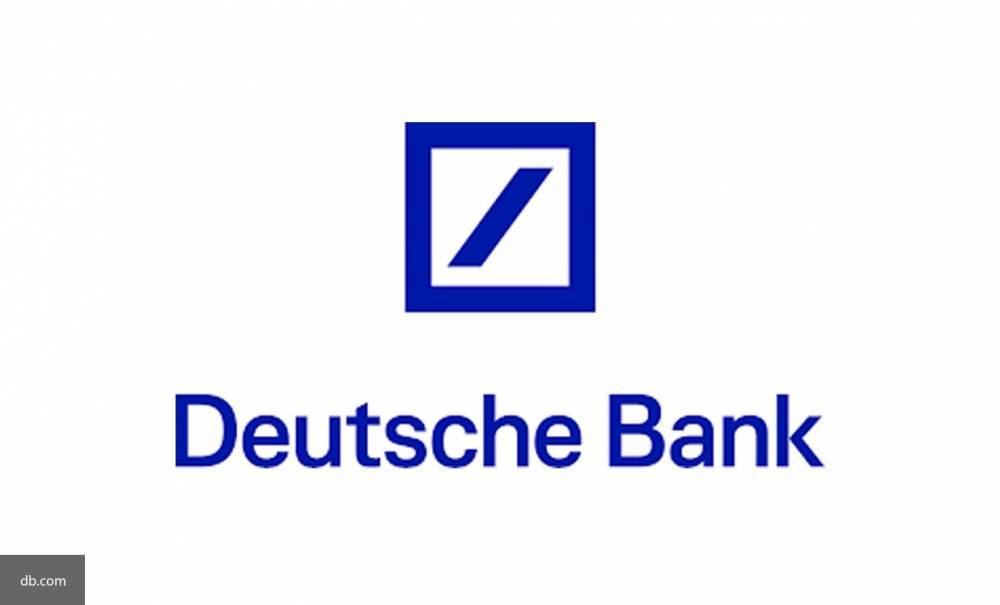 Крупнейший банк Германии намерен сократить 18 тысяч сотрудников