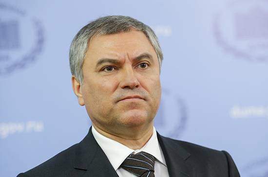 В Госдуме призвали привлечь к ответственности грузинского ведущего, оскорбившего президента РФ