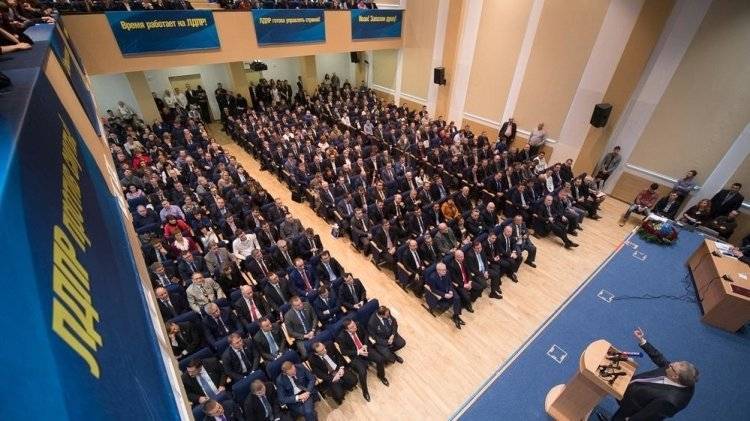ЛДПР сообщила о желании сотрудничать с петербургским правительством
