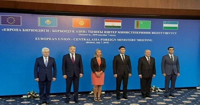 Таджикистан принял участие в 15-й министерской встрече «Центральная Азия –  Европейский Союз»