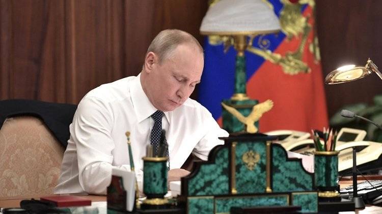 Путин объявил 2020-й годом Памяти и Славы