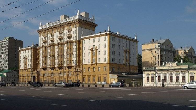 Звонок о «минировании» поступил в посольство США в Москве