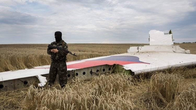 Украина начала передавать Нидерландам материалы дела по крушению МН17