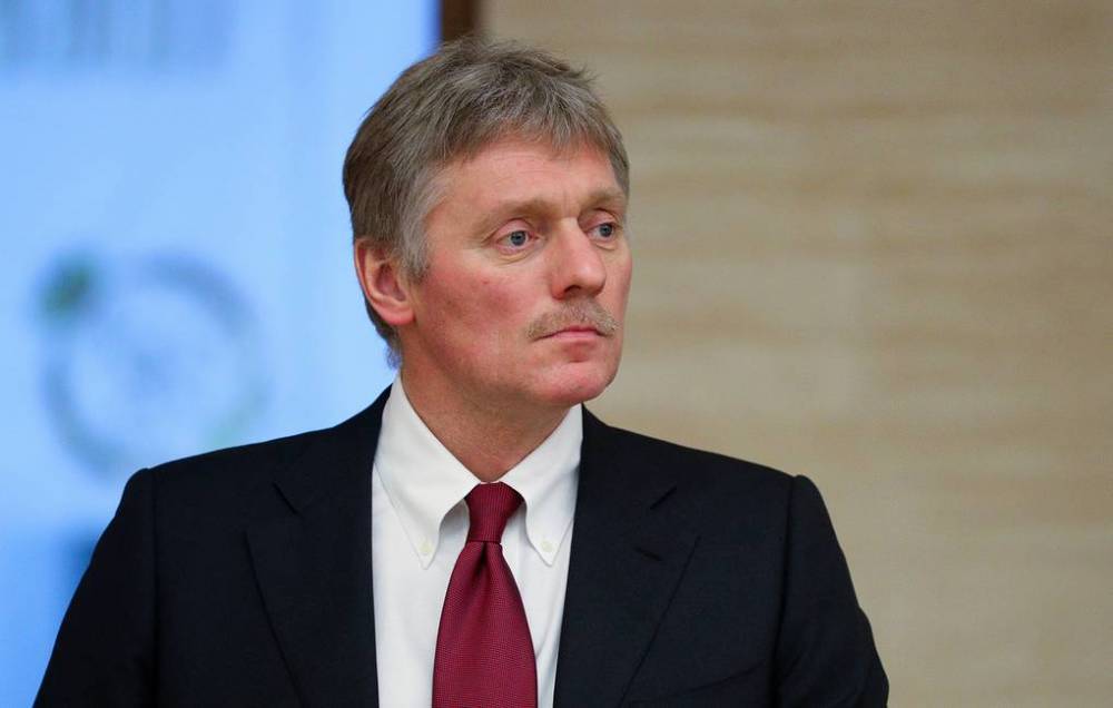 Песков: Кремль готов рассмотреть предложение Зеленского о встрече в Минске