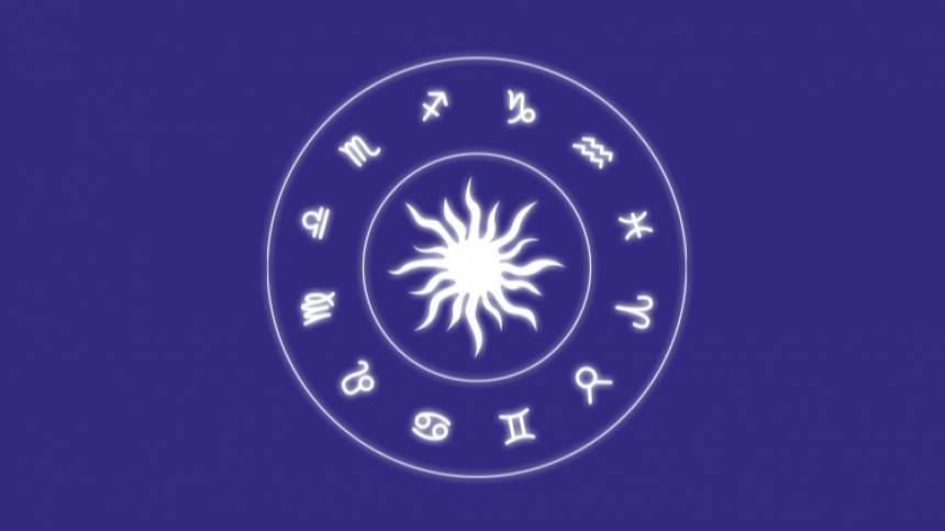 Гороскоп на 8 июля 2019 для всех знаков зодиака