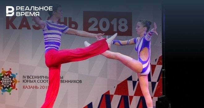 Федерацию акробатического рок-н-ролла и буги-вуги Татарстана признали лучшей в ПФО
