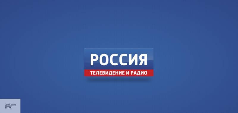 ВГТРК предложила собрать всех участников телемоста Украина-Россия в Москве