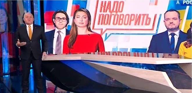 Телемост «Надо поговорить» с Россией отменили: телеканал NewsOne сделал заявление