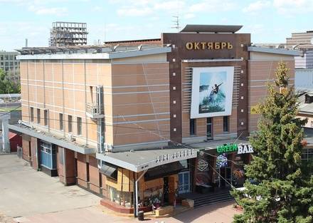 Нижегородский кинотеатр «Октябрь» продают за 220 млн рублей