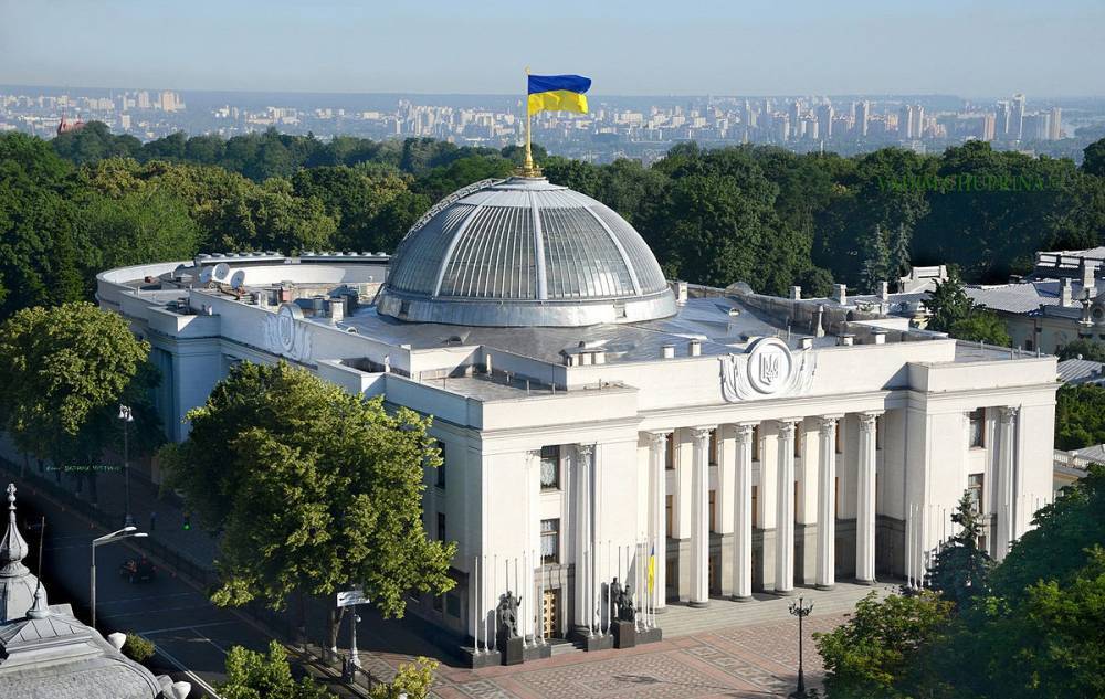 На Украине предложили создать двухпалатный парламент