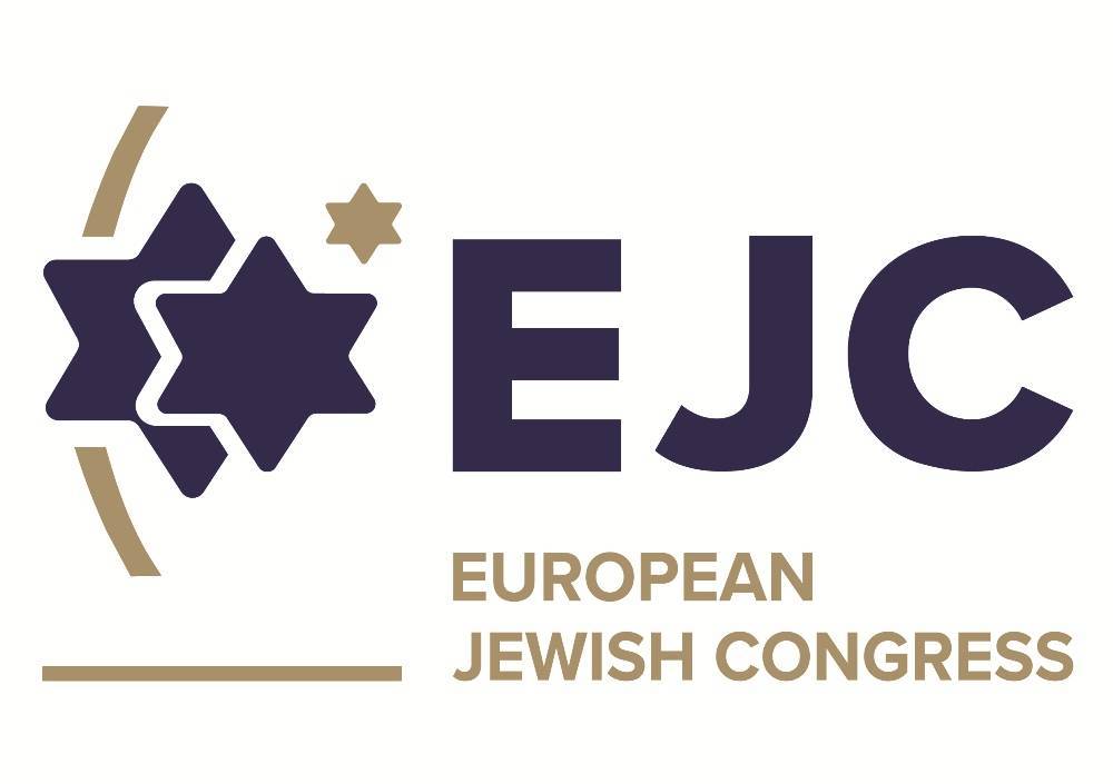 ЕЕК выразил озабоченность по поводу будущего евреев в Европе