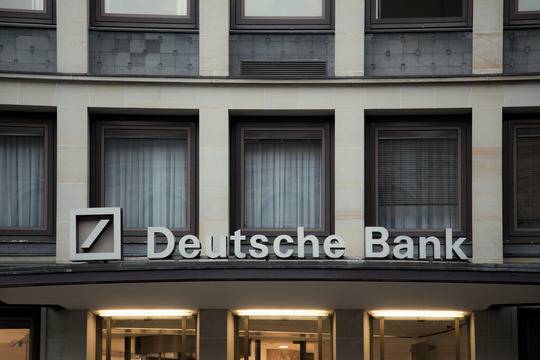 Реструктуризация Deutsche Bank повлечет массовое сокращение сотрудников