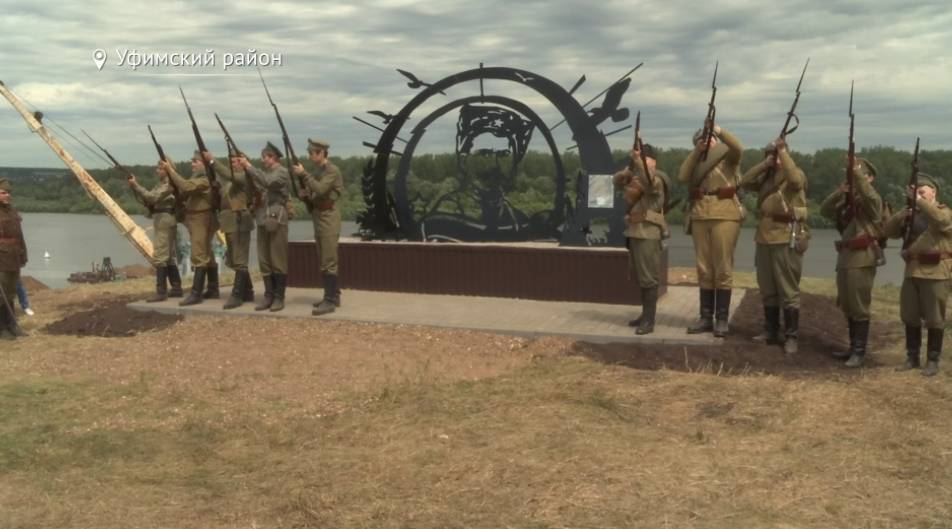 В Башкирии прошёл военно-исторический фестиваль «Гроза над Белой»