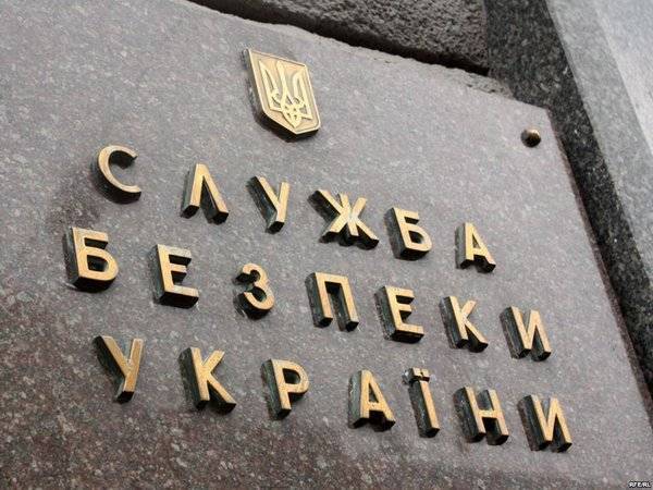 Уголовное дело о телемосте Украины и России решили передать СБУ