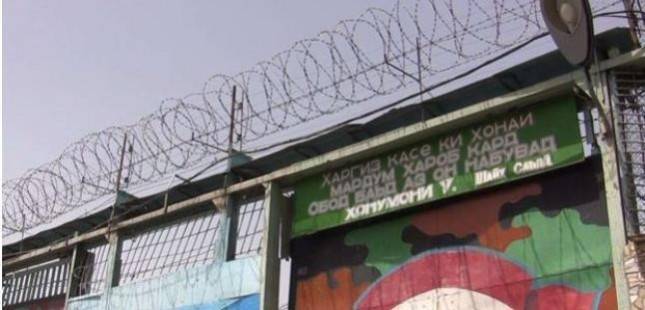 В Таджикистане 14 заключенных скончались от отравления