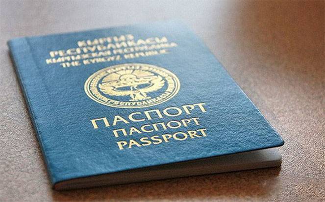 В Киргизии больше не будет лиц без гражданства