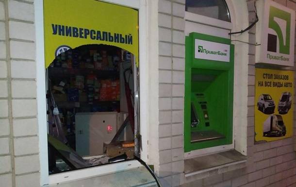 На Украине банды массово взрывают и грабят банкоматы | Новороссия