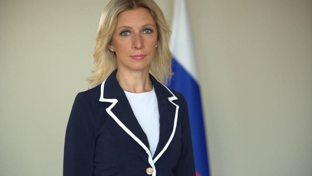 Мария Захарова увидела "последний бой" в оскорбительной передаче "Рустави 2"