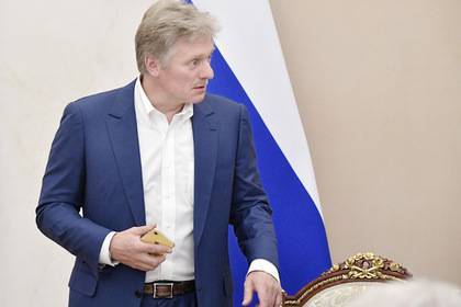 Кремль прокомментировал предложение Зеленского Путину