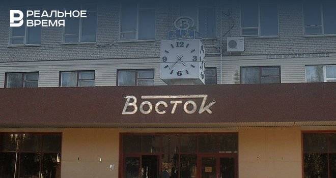 «Росатом» потратит на ликвидацию хранилищ радиоактивных отходов в Чистополе почти 50 млн рублей