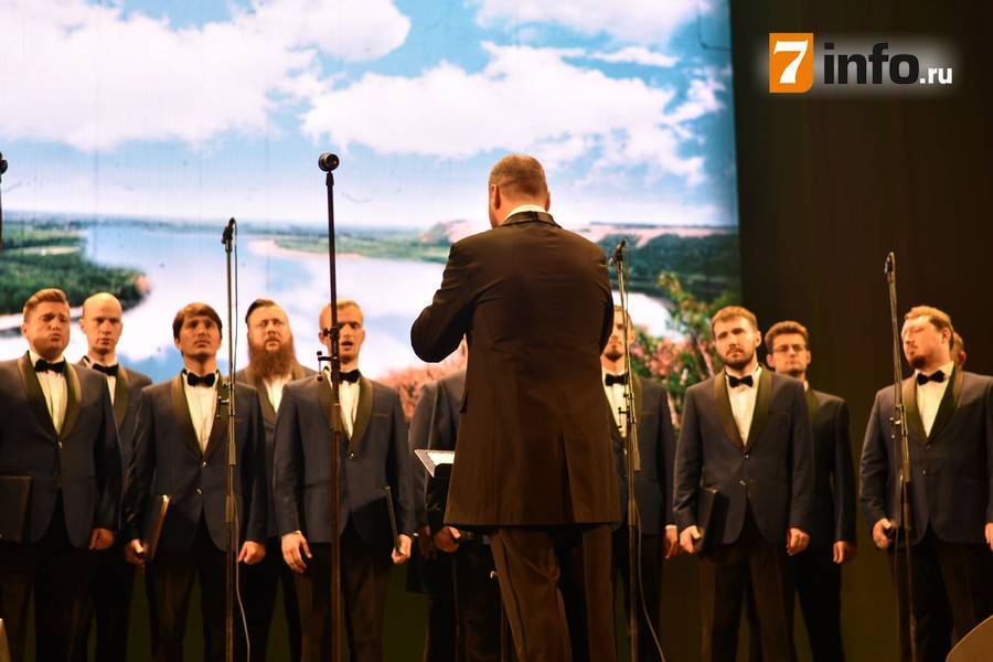 В Рязани выступил известный на весь мир хор | РИА «7 новостей»