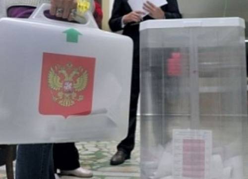 «Команда Гудкова» обвинила самовыдвиженцев на выборах в Мосгордуму в подделке подписей