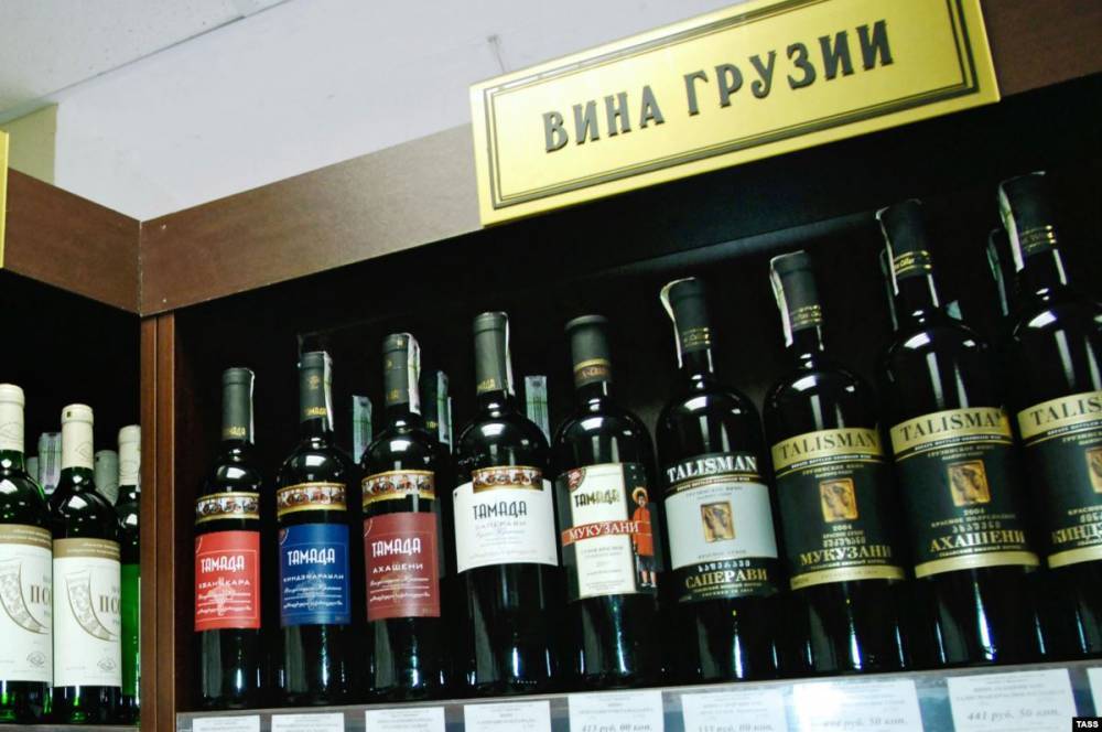 Госдума поддержала запрет на импорт вина и денежные переводы из Грузии