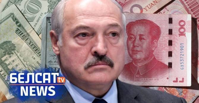 "Великий камень": исполнится ли большая китайская мечта Лукашенко?