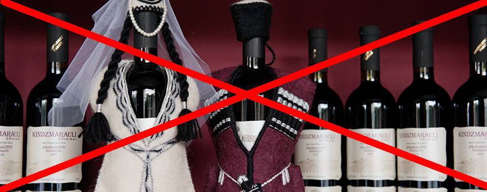 Две трети винных заводов Грузии оказались перед угрозой закрытия