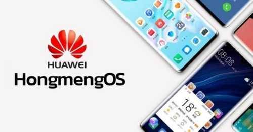 Операционная система Huawei HongMeng OS может быть представлена 9 августа