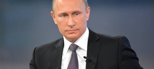 Владимир Путин объявил 2020-й Годом памяти и славы