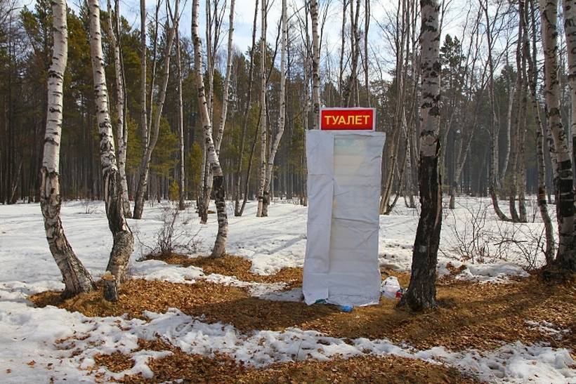 По заветам Матвиенко: Власти Бурятии наконец-то решили утрясти туалетный вопрос