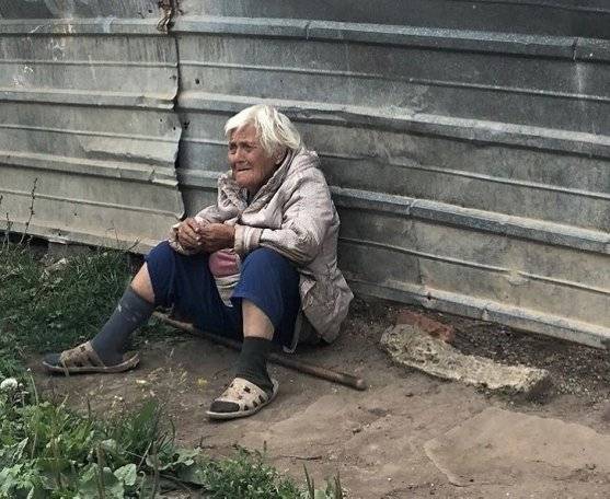 В Башкирии голодающей бабушке из Уфы собирают деньги на газ и холодильник