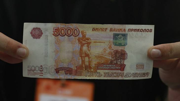 В Дубровке пенсионерке поменяли 97000 рублей на билеты «банка приколов»