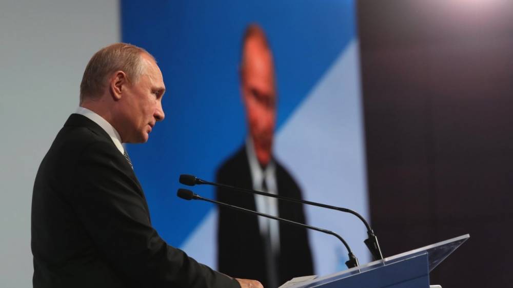 Путин отметил важную роль молодежного форума «Бирюса 2019»