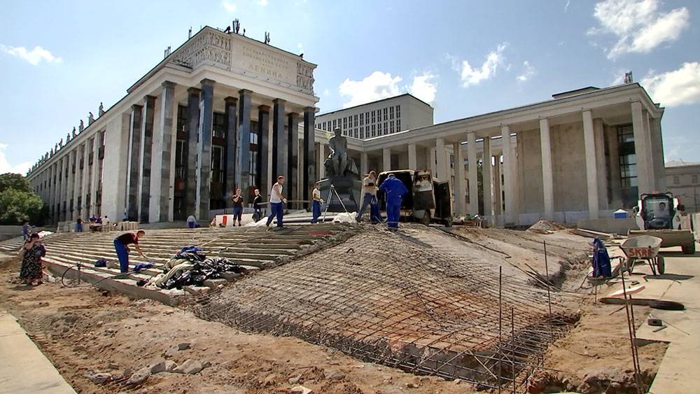 Когда отремонтируют площадь перед "Ленинкой"