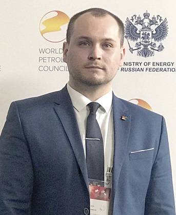 Представитель ЛУКОЙЛ-Коми принял участие в Форуме будущих лидеров Мирового нефтяного совета