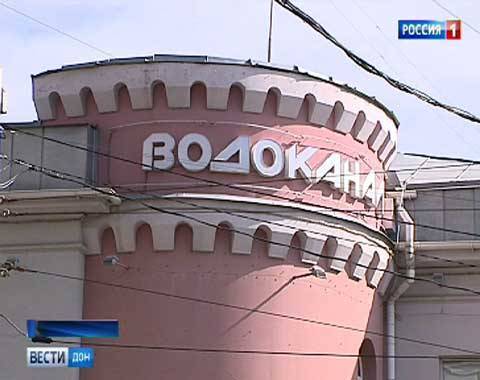 Несколько районов Ростова останутся на сутки без холодной воды